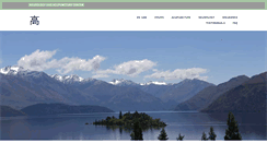 Desktop Screenshot of doctorgao.com